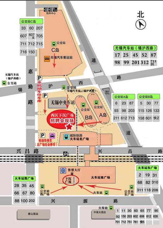 招聘会地址平面图