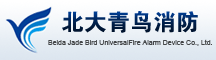 北大青鸟环宇消防设备有限公司无锡分公司