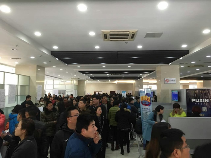 无锡市人力资源市场综合人才交流会